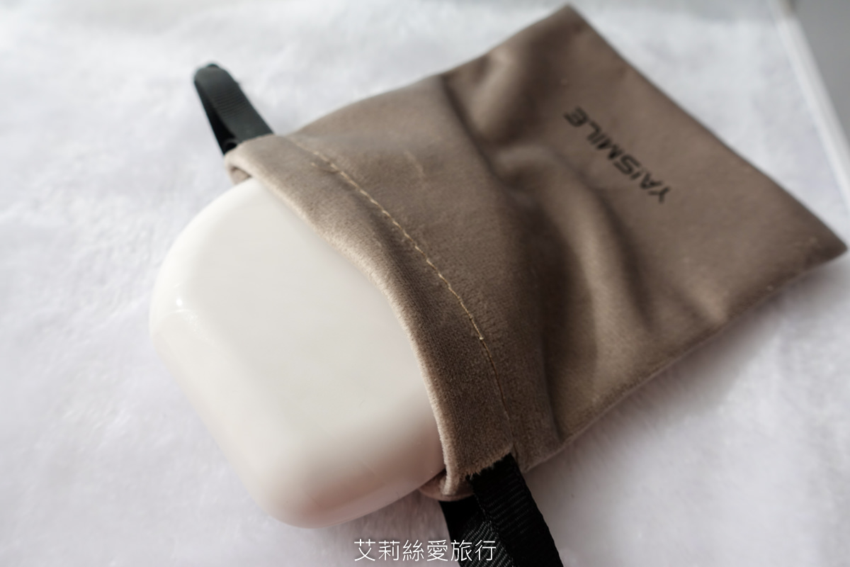 YA!SMILE隱形牙套還有收納袋