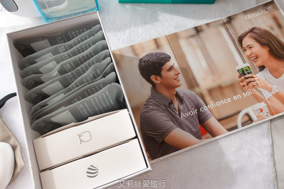 YA!SMILE隱形牙套有個人資訊