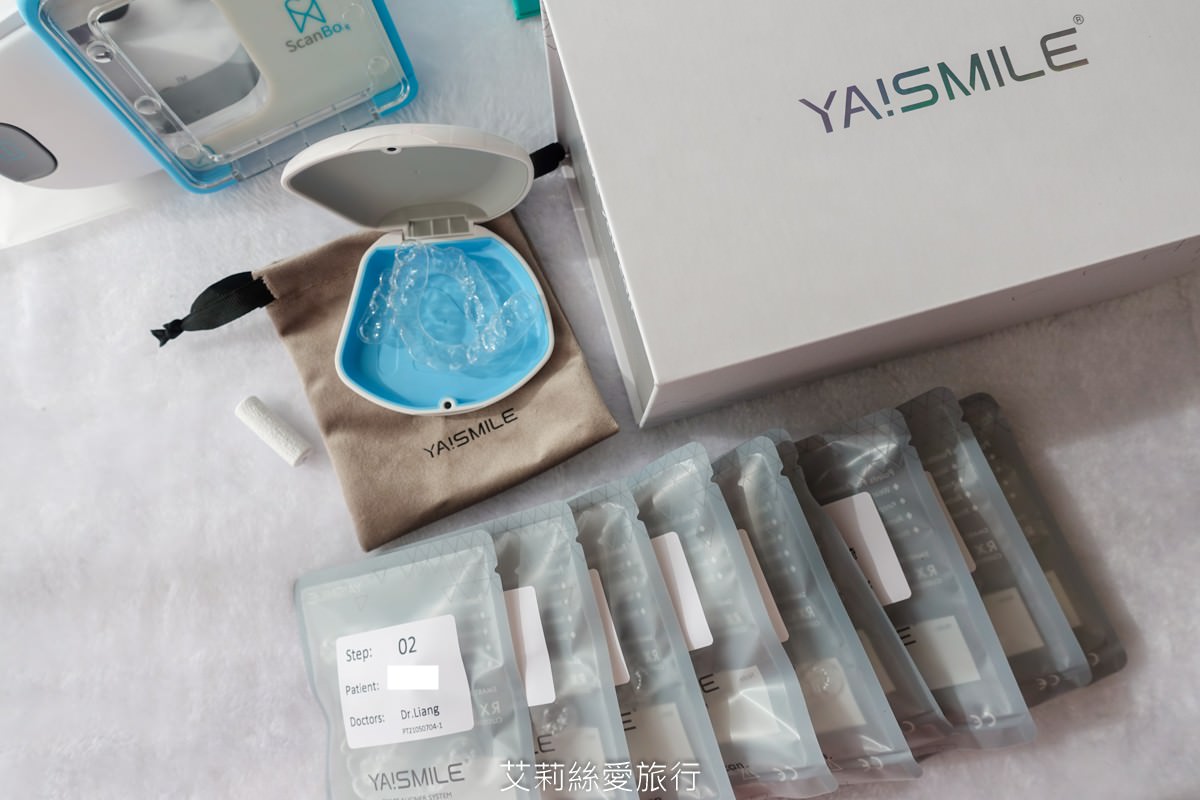 YA!SMILE隱形牙套整組配件