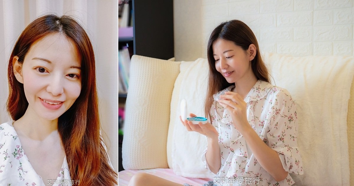 YA!SMILE隱形牙套體驗