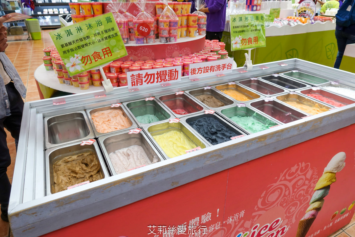 苗栗三義景點 雅聞香草植物工廠 絕美玫瑰園美麗綻放中 免門票入園 荷蘭風車 多肉植物園 大沙坑