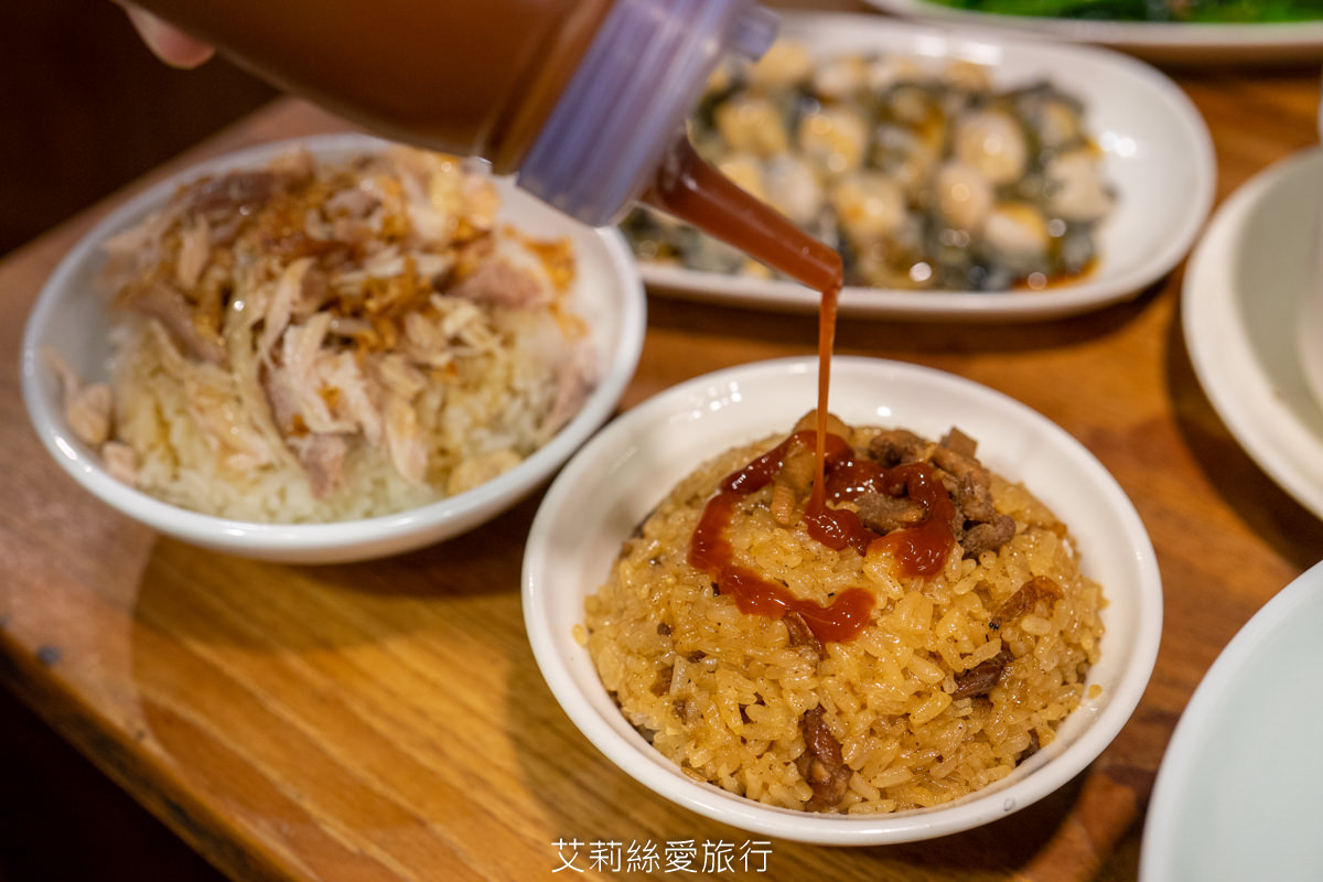 善導寺站美食 雙月食品社 連續5年米其林必比登推薦 老饕必點鮮甜燉雞湯 微麻輕辣愛恨椒芝拌麵一吃就愛上