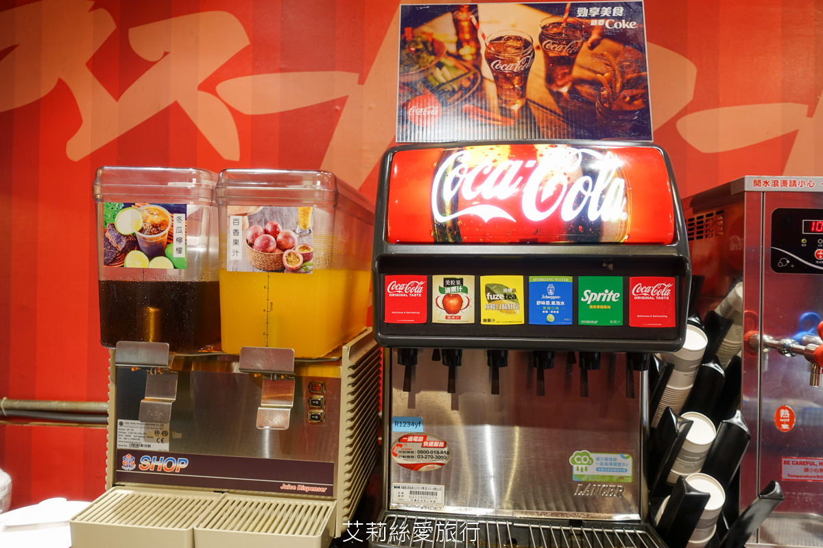 新莊美食吃到飽!韓哥哥銅盤烤肉只要$369起「火烤兩吃」吃到飽!肉品、蔬菜、超過70餘種食材、冰淇淋、飲品無限供應!新莊體育館旁 - 第23張圖 新莊美食吃到飽!韓哥哥銅盤烤肉只要$369起「火烤兩吃」吃到飽!肉品、蔬菜、超過70餘種食材、冰淇淋、飲品無限供應!新莊體育館旁