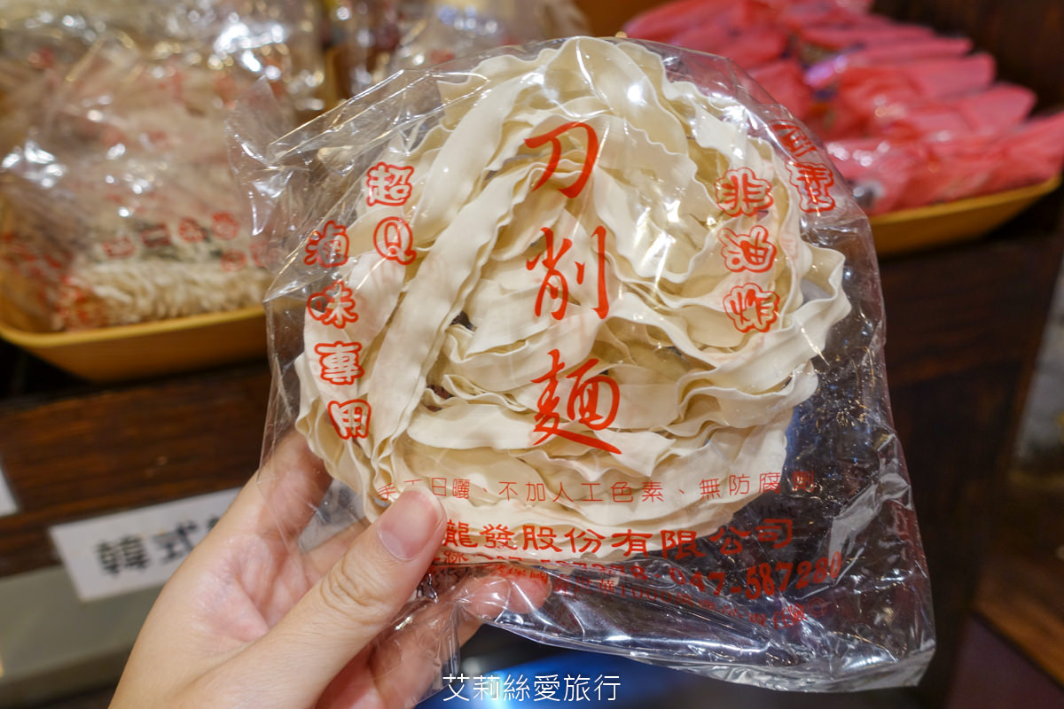 新莊美食吃到飽!韓哥哥銅盤烤肉只要$369起「火烤兩吃」吃到飽!肉品、蔬菜、超過70餘種食材、冰淇淋、飲品無限供應!新莊體育館旁 - 第15張圖 新莊美食吃到飽!韓哥哥銅盤烤肉只要$369起「火烤兩吃」吃到飽!肉品、蔬菜、超過70餘種食材、冰淇淋、飲品無限供應!新莊體育館旁