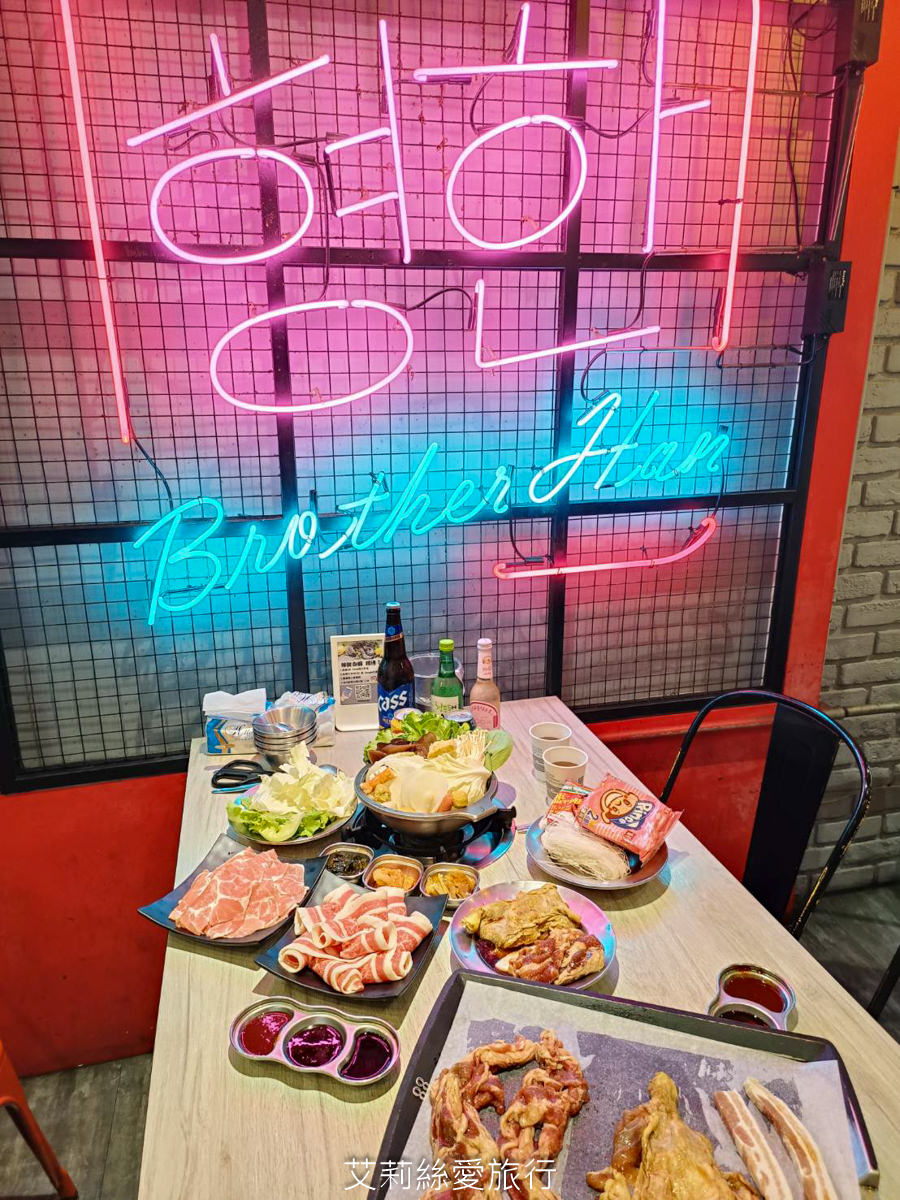 新莊美食吃到飽!韓哥哥銅盤烤肉只要$369起「火烤兩吃」吃到飽!肉品、蔬菜、超過70餘種食材、冰淇淋、飲品無限供應!新莊體育館旁 - 第27張圖 新莊美食吃到飽!韓哥哥銅盤烤肉只要$369起「火烤兩吃」吃到飽!肉品、蔬菜、超過70餘種食材、冰淇淋、飲品無限供應!新莊體育館旁