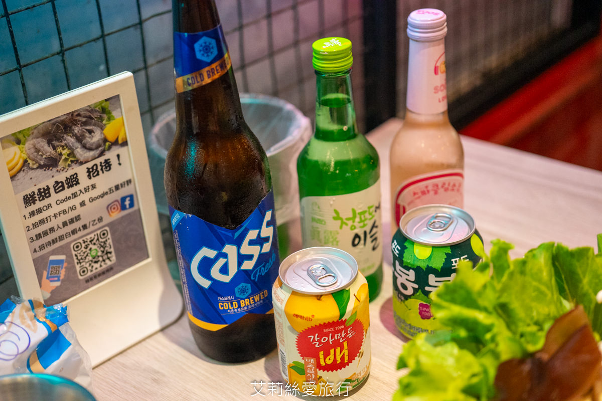 新莊美食吃到飽!韓哥哥銅盤烤肉只要$369起「火烤兩吃」吃到飽!肉品、蔬菜、超過70餘種食材、冰淇淋、飲品無限供應!新莊體育館旁 - 第30張圖 新莊美食吃到飽!韓哥哥銅盤烤肉只要$369起「火烤兩吃」吃到飽!肉品、蔬菜、超過70餘種食材、冰淇淋、飲品無限供應!新莊體育館旁