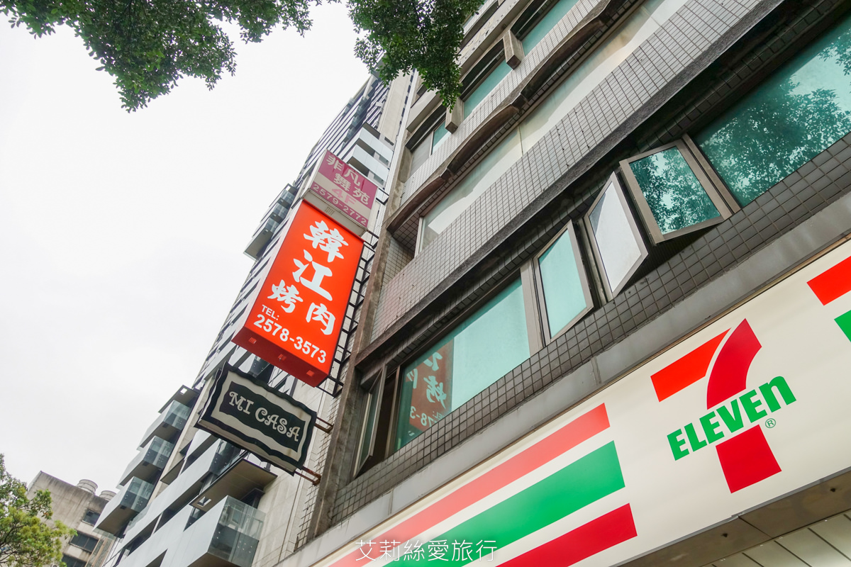 台北小巨蛋美食 韓江烤肉吃到飽只要390起不收服務費 牛小排雞豬牛羊、8種泡菜、水果、冰淇淋、飲品任你吃