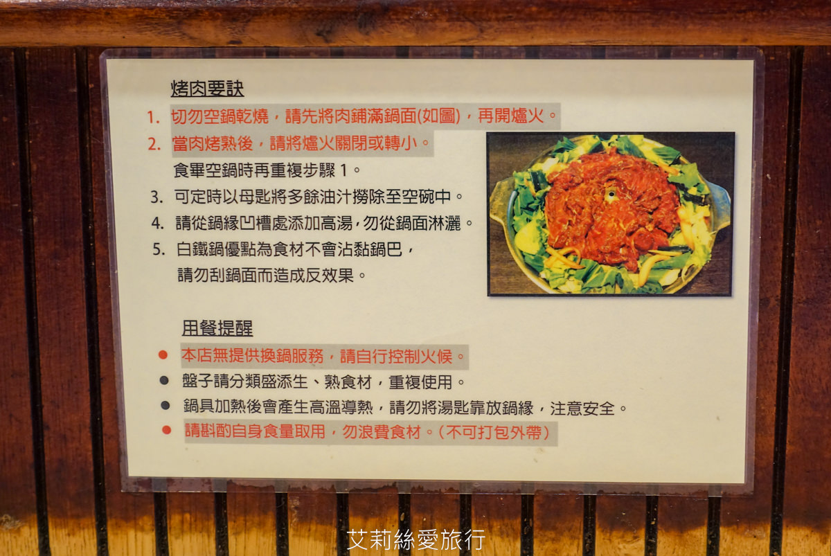 台北小巨蛋美食 韓江烤肉吃到飽只要390起不收服務費 牛小排雞豬牛羊、8種泡菜、水果、冰淇淋、飲品任你吃