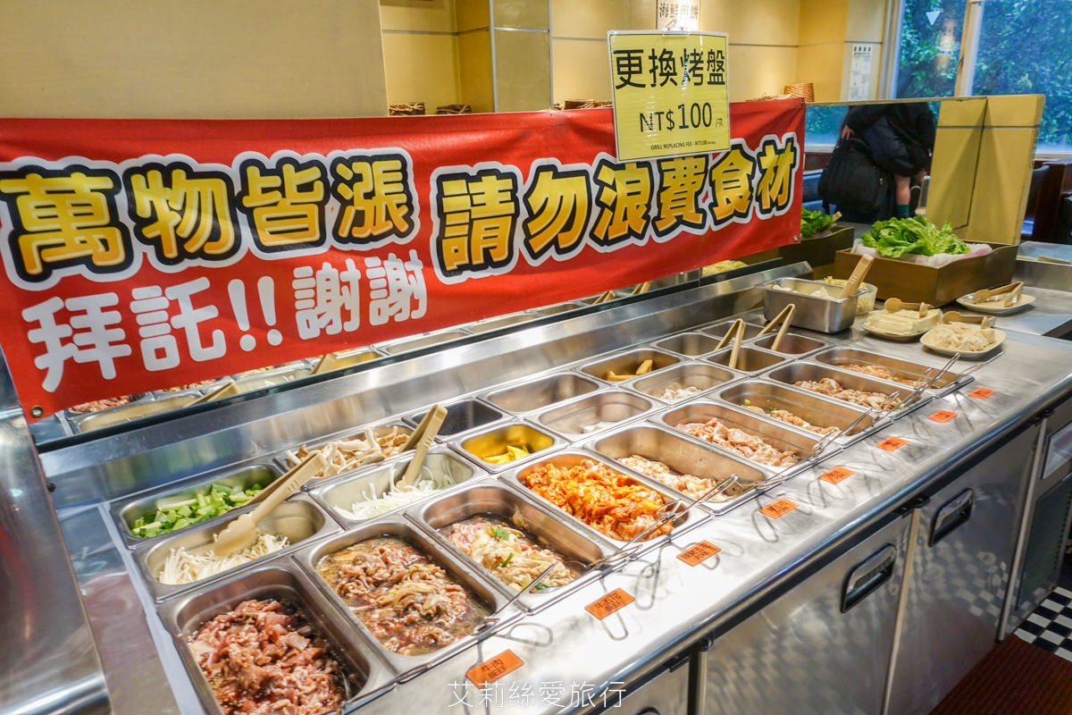 台北小巨蛋美食 韓江烤肉吃到飽只要390起不收服務費 牛小排雞豬牛羊、8種泡菜、水果、冰淇淋、飲品任你吃