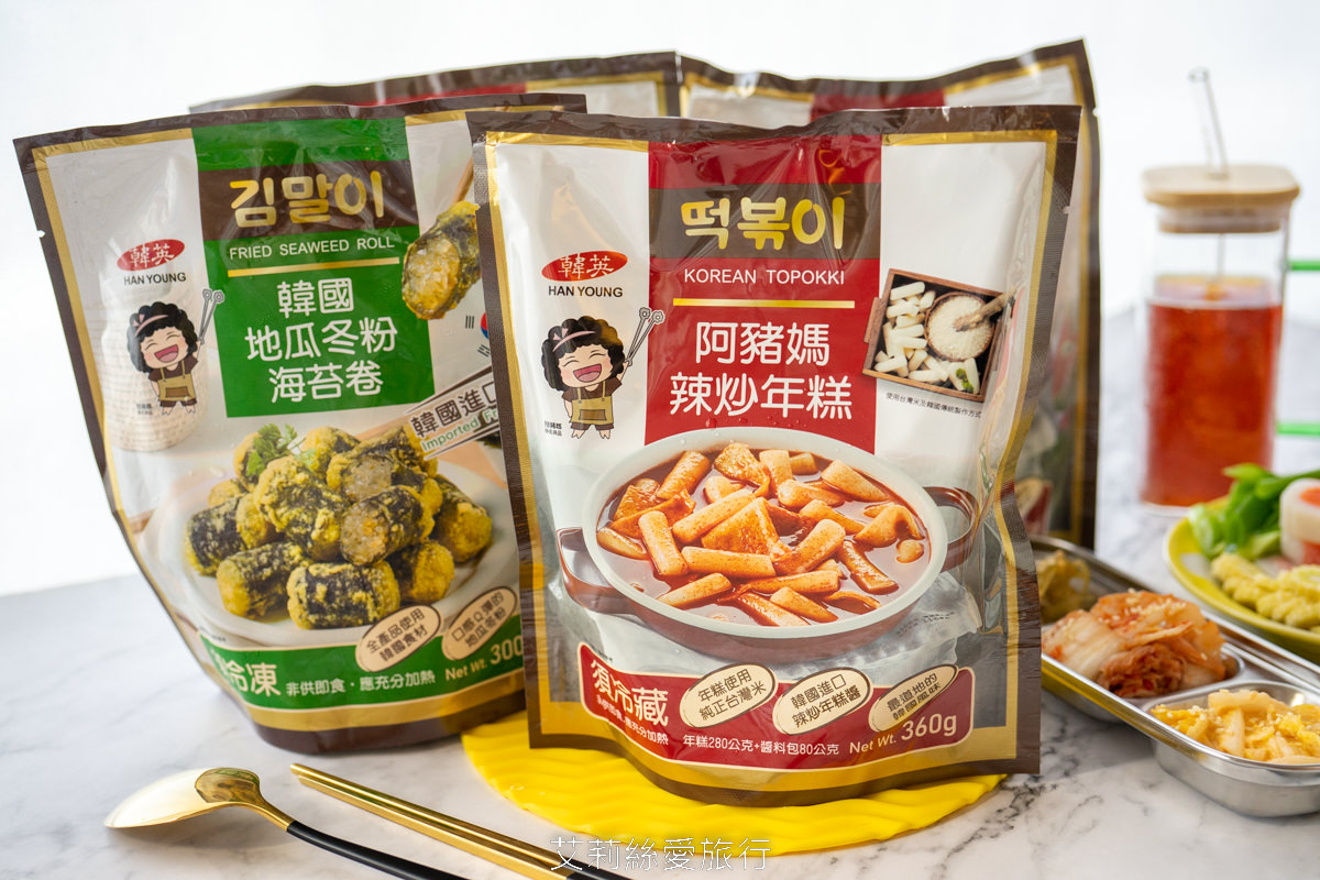 食譜 在家自煮韓式料理好簡單 韓英阿豬媽辣炒年糕 韓英韓國地瓜冬粉海苔捲 全聯就買得到哦！
