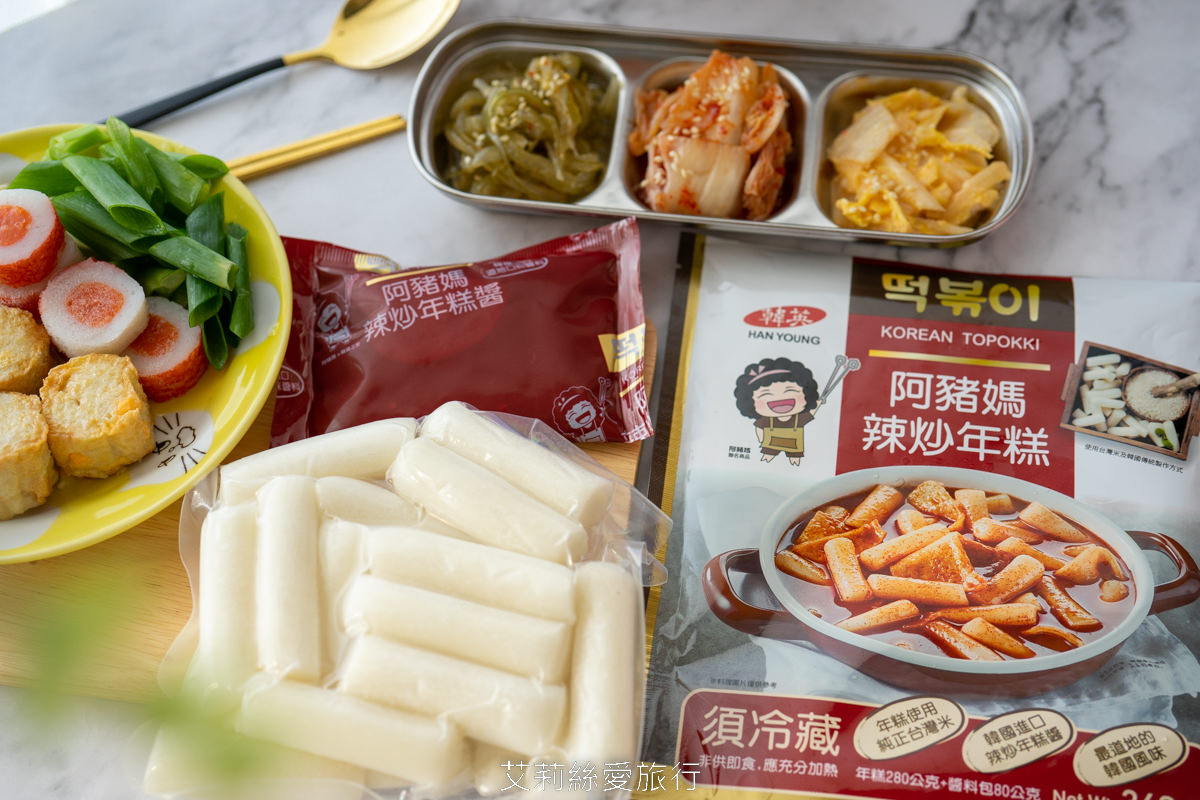 食譜 在家自煮韓式料理好簡單 韓英阿豬媽辣炒年糕 韓英韓國地瓜冬粉海苔捲 全聯就買得到哦！