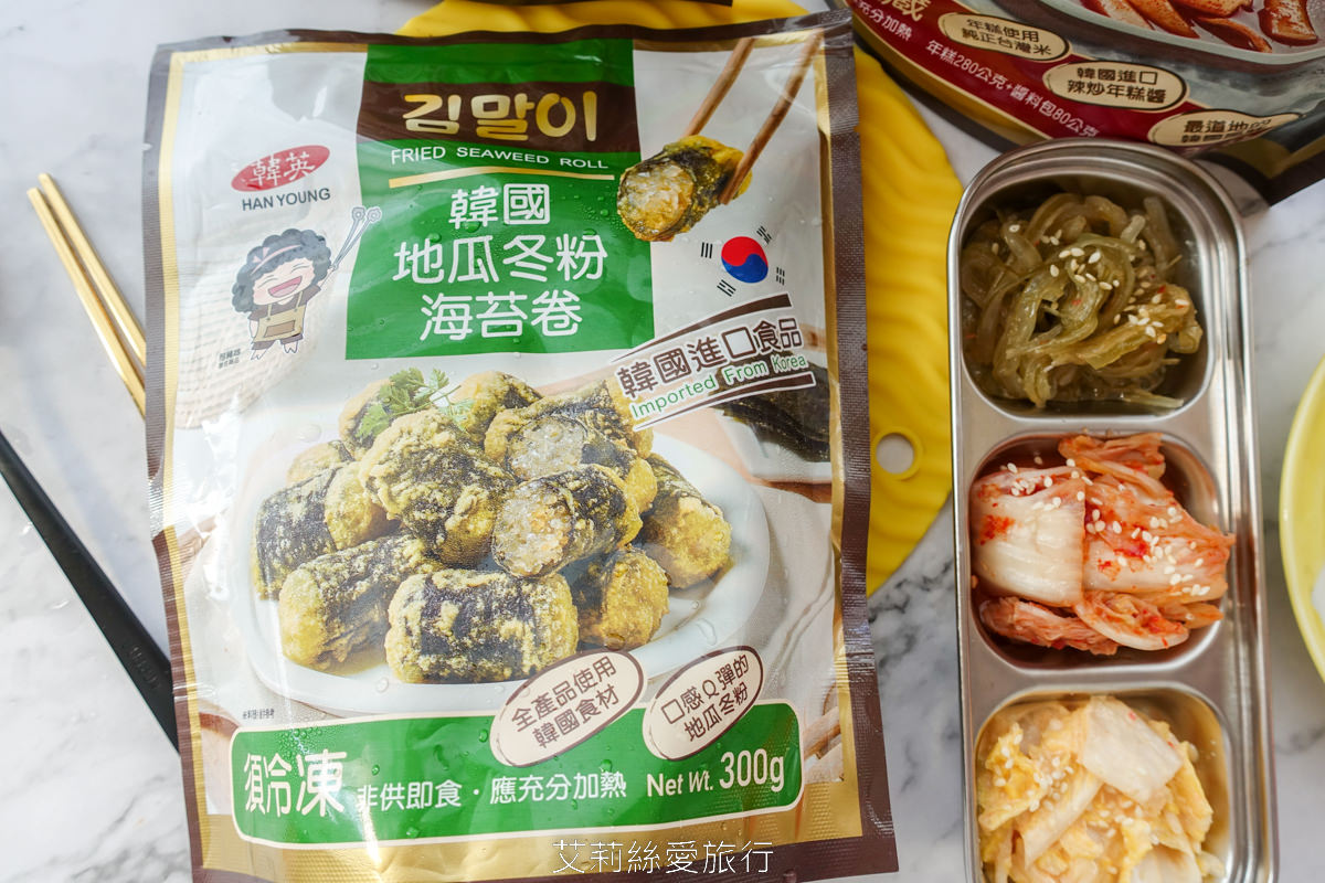 食譜 在家自煮韓式料理好簡單 韓英阿豬媽辣炒年糕 韓英韓國地瓜冬粉海苔捲 全聯就買得到哦！