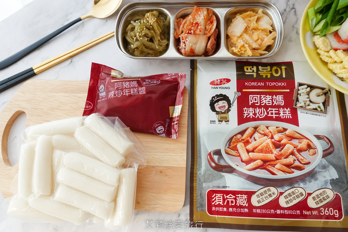 食譜 在家自煮韓式料理好簡單 韓英阿豬媽辣炒年糕 韓英韓國地瓜冬粉海苔捲 全聯就買得到哦！