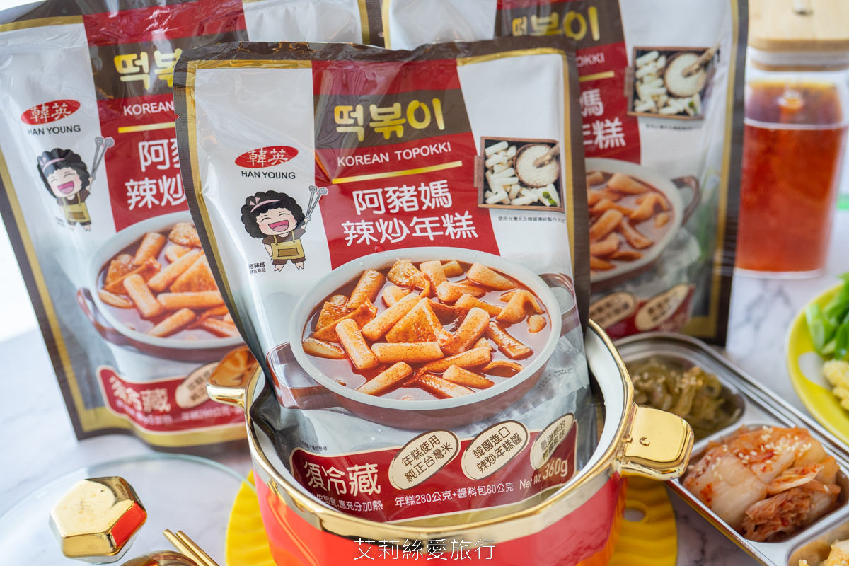 食譜 在家自煮韓式料理好簡單 韓英阿豬媽辣炒年糕 韓英韓國地瓜冬粉海苔捲 全聯就買得到哦！