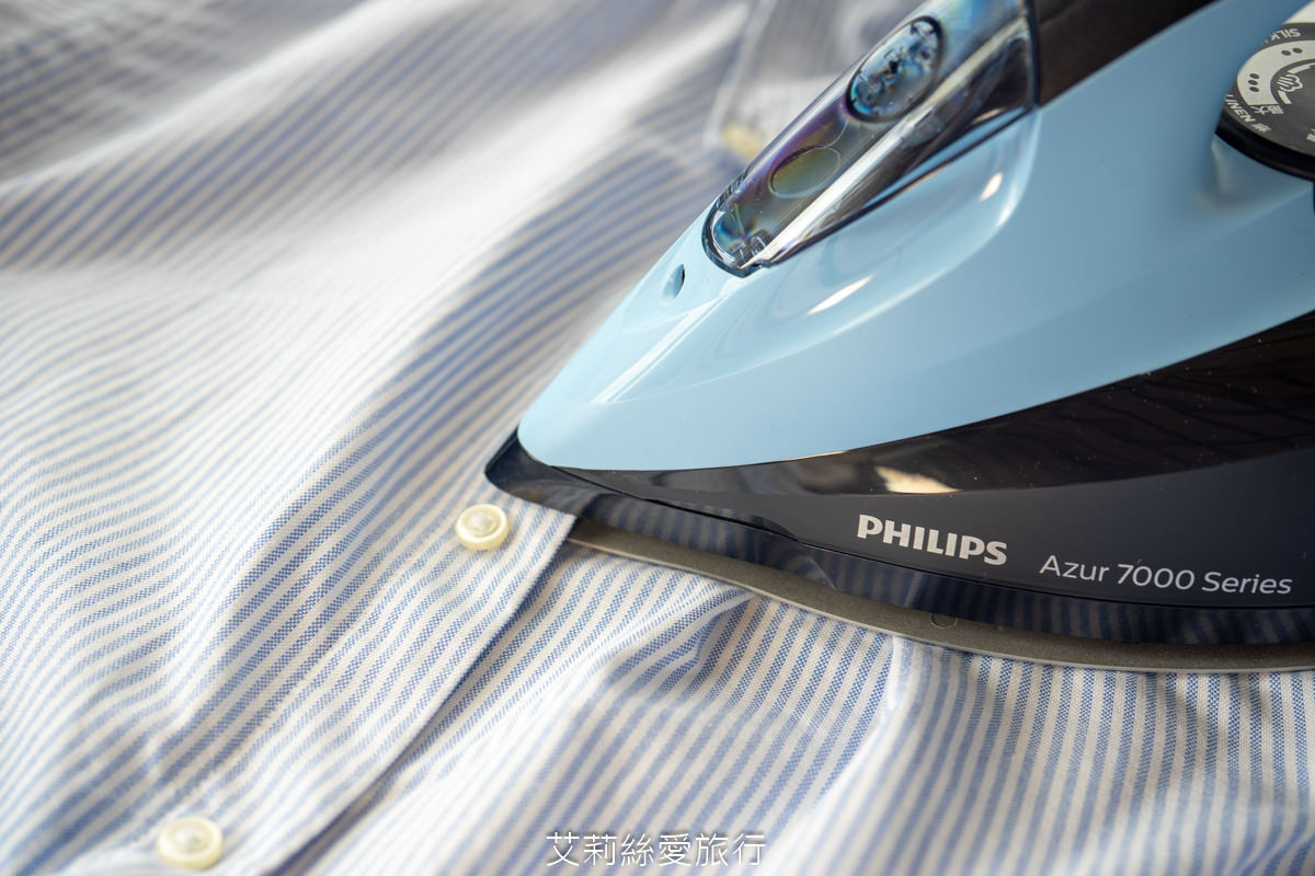 小家電推薦 飛利浦強力蒸氣熨斗 DST7041 強力蒸氣極致滑順熨燙體驗 官網購買免登錄享全球2年保固