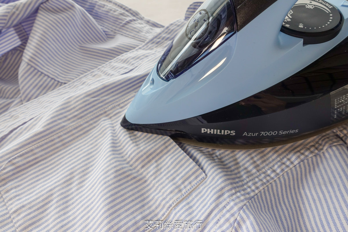 小家電推薦 飛利浦強力蒸氣熨斗 DST7041 強力蒸氣極致滑順熨燙體驗 官網購買免登錄享全球2年保固
