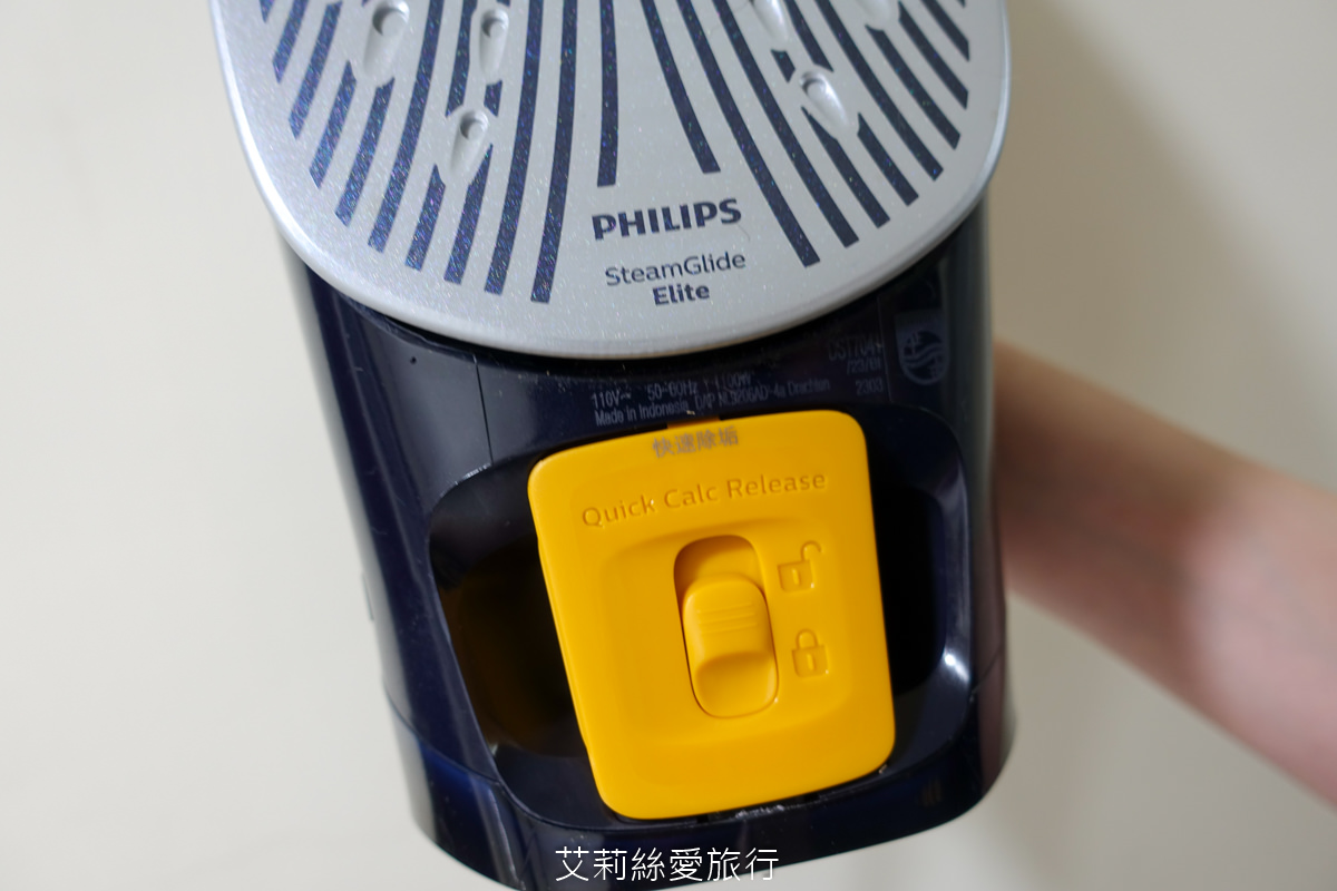 小家電推薦 飛利浦強力蒸氣熨斗 DST7041 強力蒸氣極致滑順熨燙體驗 官網購買免登錄享全球2年保固