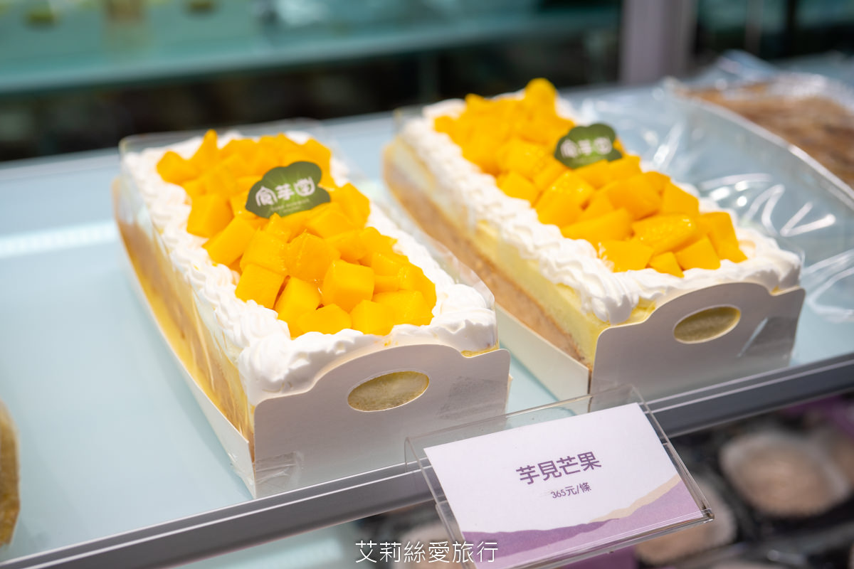 台北甜點下午茶東區必吃美食 食芋堂 芋品專賣店 20多種芋頭甜點蛋糕 真材實料芋頭泡芙 純手工芋頭糕 超大塊芋頭真的太佛心！