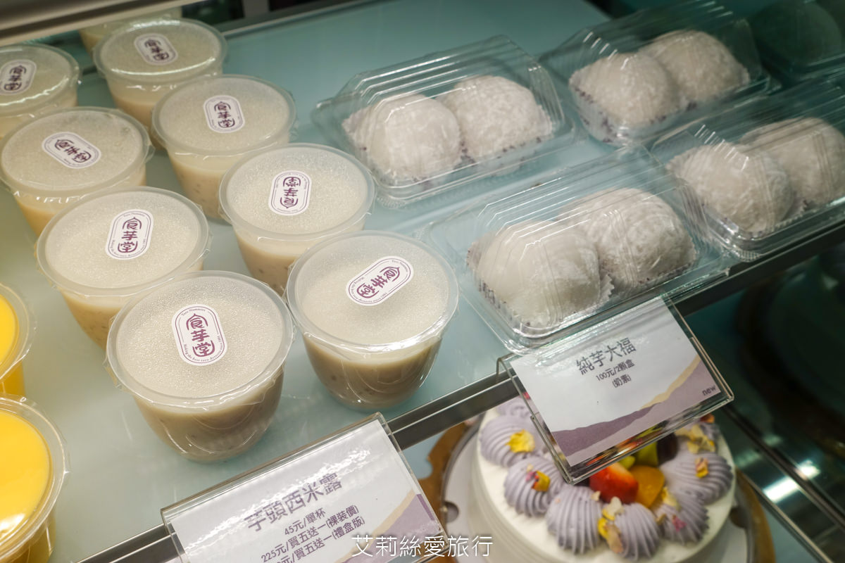 台北甜點下午茶東區必吃美食 食芋堂 芋品專賣店 20多種芋頭甜點蛋糕 真材實料芋頭泡芙 純手工芋頭糕 超大塊芋頭真的太佛心！