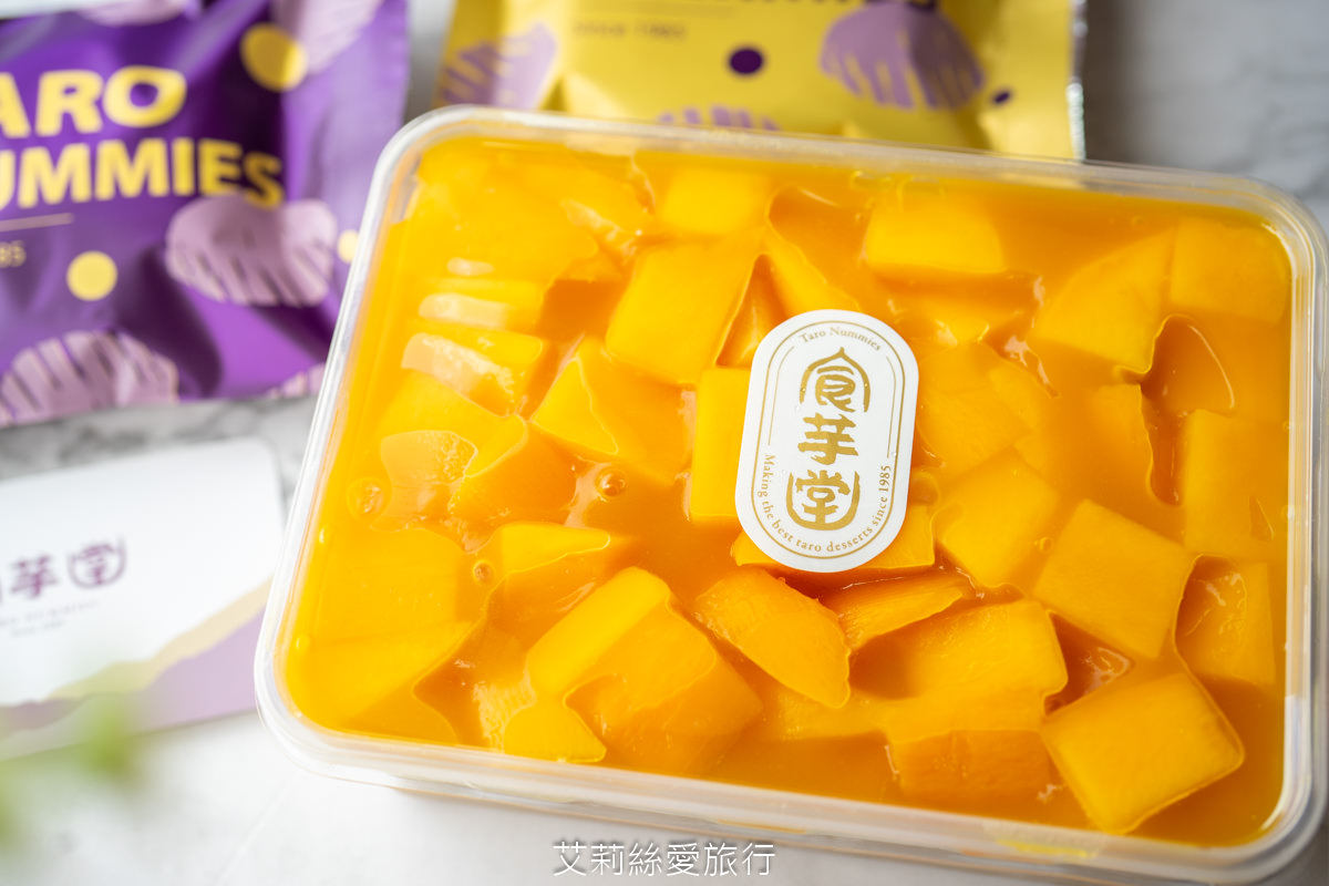 台北甜點下午茶東區必吃美食 食芋堂 芋品專賣店 20多種芋頭甜點蛋糕 真材實料芋頭泡芙 純手工芋頭糕 超大塊芋頭真的太佛心！