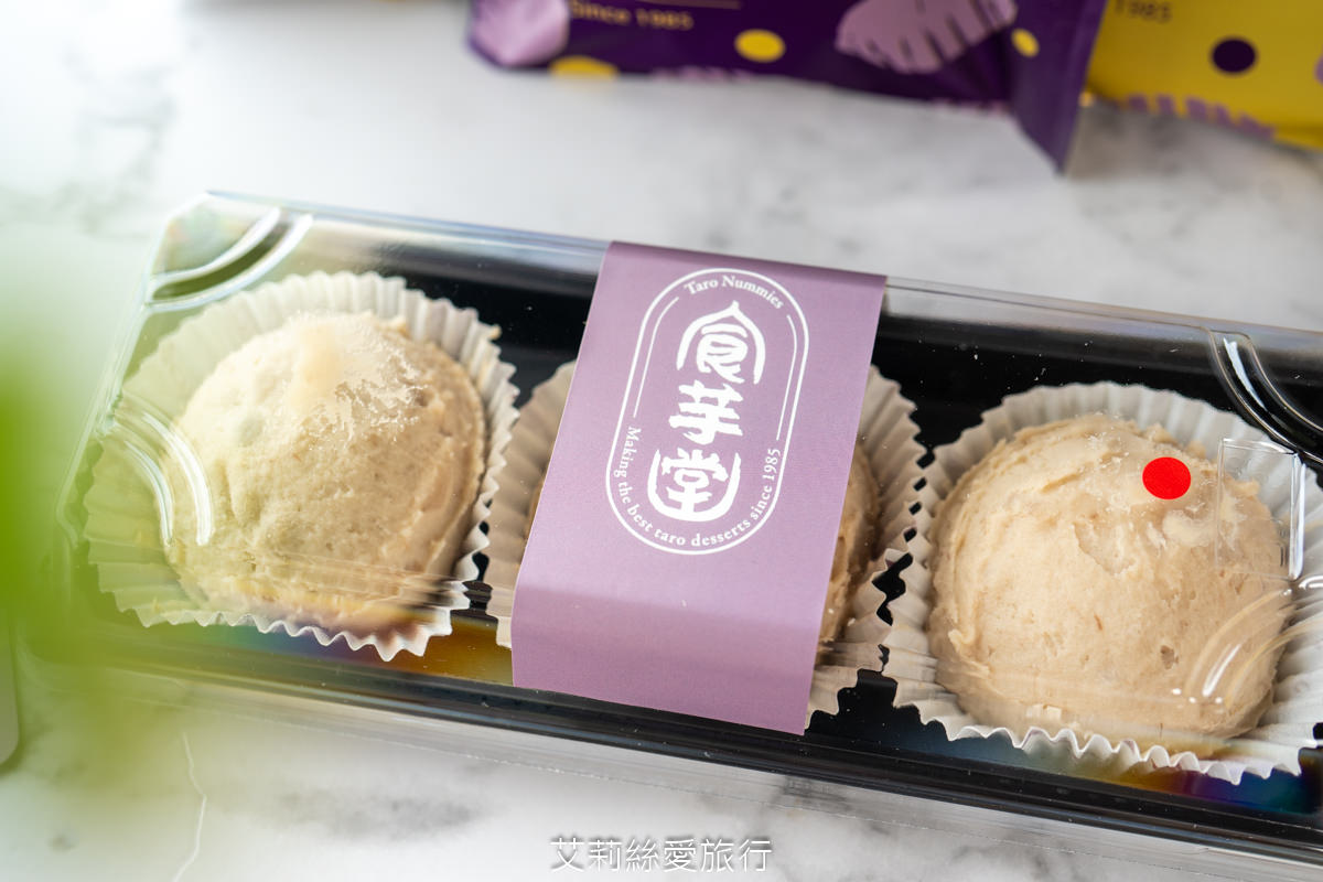 台北甜點下午茶東區必吃美食 食芋堂 芋品專賣店 20多種芋頭甜點蛋糕 真材實料芋頭泡芙 純手工芋頭糕 超大塊芋頭真的太佛心！