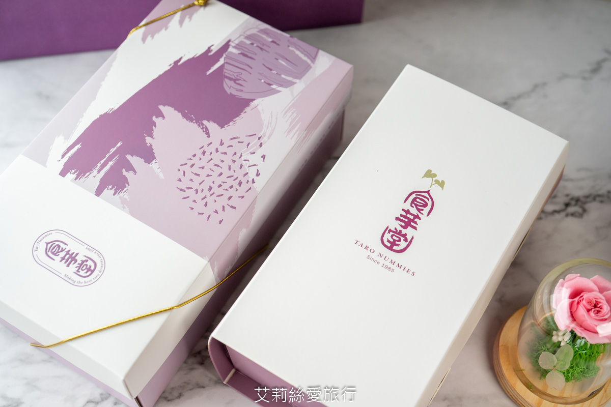 台北甜點下午茶東區必吃美食 食芋堂 芋品專賣店 20多種芋頭甜點蛋糕 真材實料芋頭泡芙 純手工芋頭糕 超大塊芋頭真的太佛心！