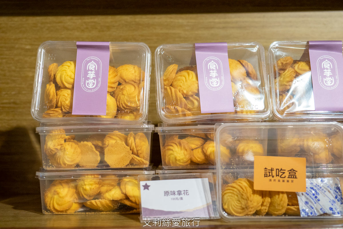台北甜點下午茶東區必吃美食 食芋堂 芋品專賣店 20多種芋頭甜點蛋糕 真材實料芋頭泡芙 純手工芋頭糕 超大塊芋頭真的太佛心！