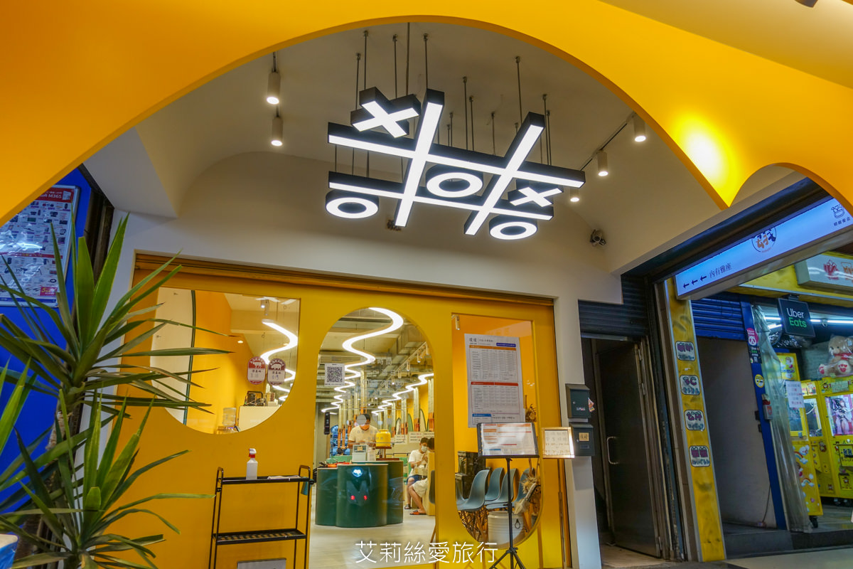 新莊輔大美食》平價火烤兩吃 饞饞燒肉鍋物 百元吃鍋 白飯飲料霜淇淋免費供應! - 第3張圖 「饞饞燒肉鍋物」新開幕 一人也可以享有燒肉加火鍋的雙重享受