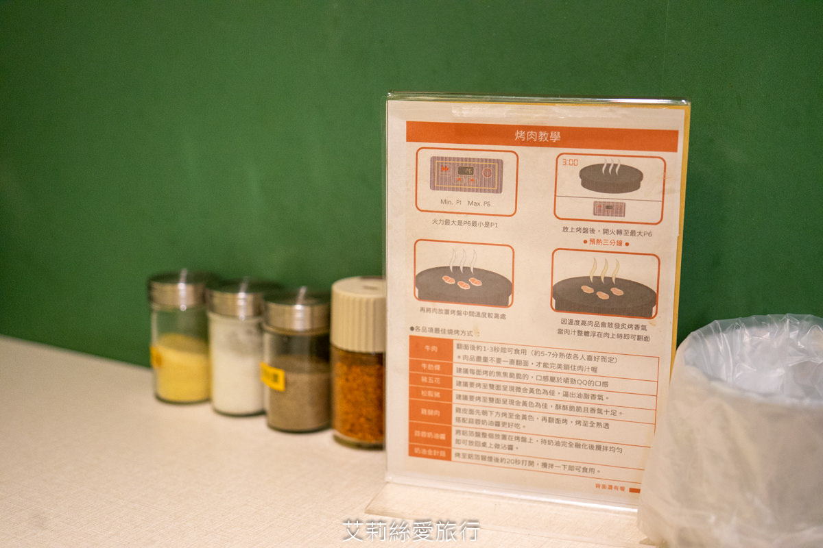 新莊輔大站美食推薦！饞饞 燒肉・鍋物 全新菜單高級日本A5和牛、龍蝦任你選 低消145元自助吧吃到飽