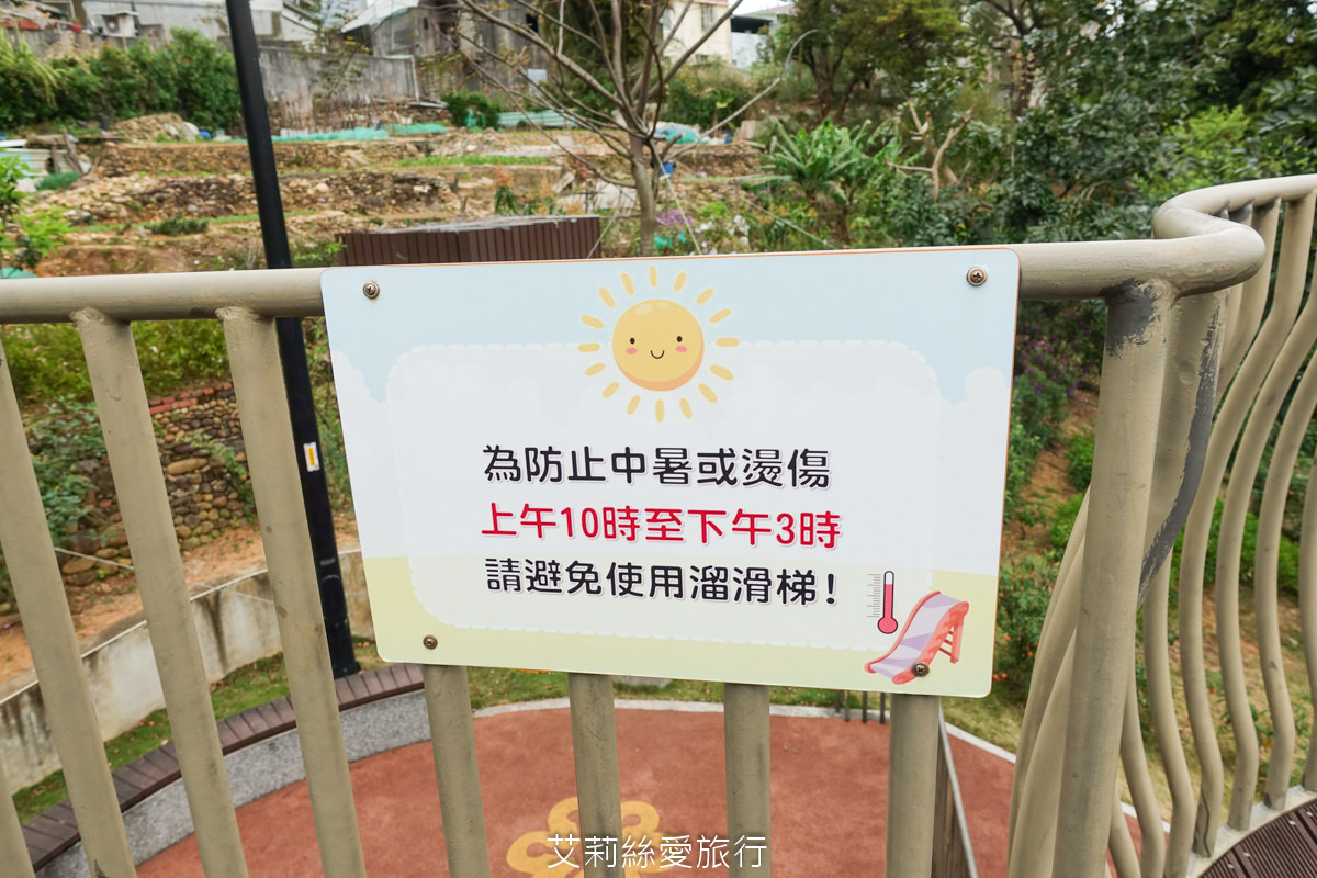 新北親子景點 鶯歌永吉公園 粉嫩富士櫻、黃金風鈴木、多彩多姿杜鵑花真的好好拍 親子同遊炮仗花彩繪步道 玩水旋轉溜滑梯 超好拍立體彩繪 - 第39張圖 新北親子景點 鶯歌永吉公園 粉嫩富士櫻、黃金風鈴木、多彩多姿杜鵑花真的好好拍 親子同遊炮仗花彩繪步道 玩水旋轉溜滑梯 超好拍立體彩繪