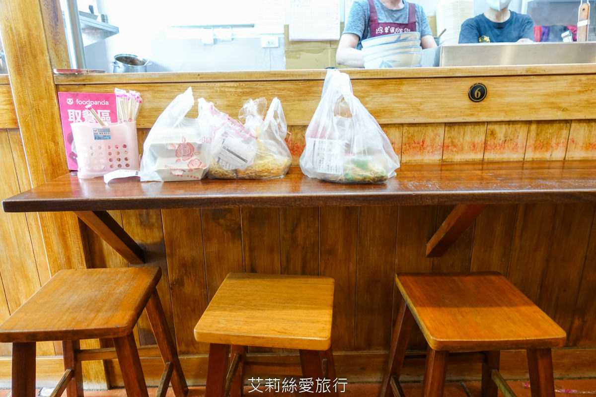彰化鹿港排隊美食 鹿港圓環頂麵食館 乾意麵必吃 皮薄餡多純手工大餛飩 真材實料台灣豬肉赤肉焿