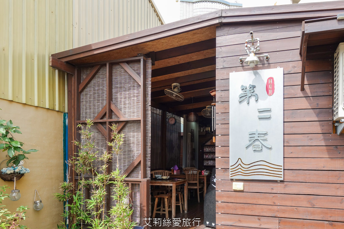 彰化鹿港排隊美食 鹿港圓環頂麵食館 乾意麵必吃 皮薄餡多純手工大餛飩 真材實料台灣豬肉赤肉焿