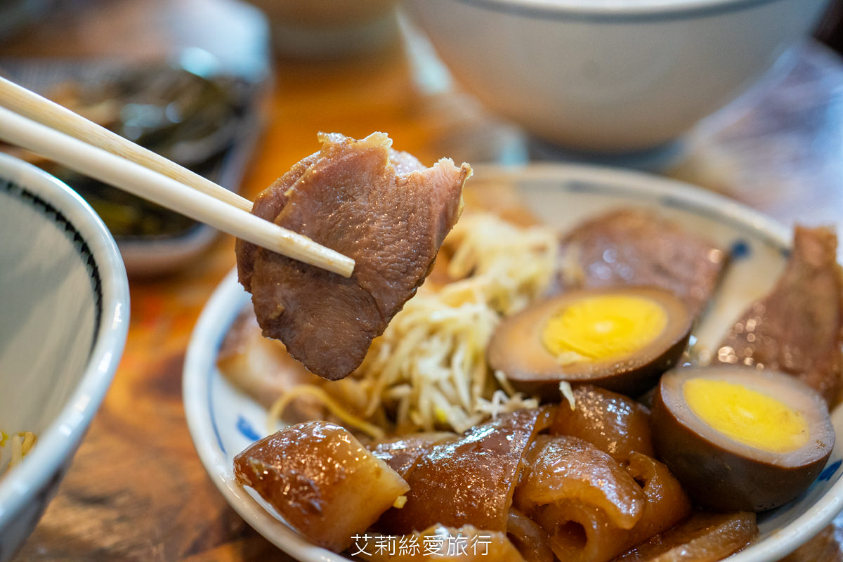 彰化鹿港排隊美食 鹿港圓環頂麵食館 乾意麵必吃 皮薄餡多純手工大餛飩 真材實料台灣豬肉赤肉焿