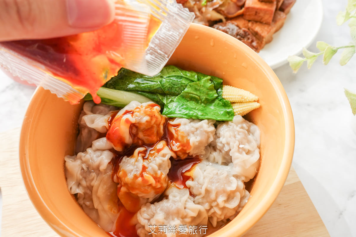 鹿港在地排隊美食 鹿港圓環頂麵食館 真材實料 純手工大餛飩 赤肉焿 不必去南部愛買和大潤發也買得到囉! - 第13張圖 鹿港在地排隊美食 鹿港圓環頂麵食館 真材實料 純手工大餛飩 赤肉焿 不必去南部愛買和大潤發也買得到囉!