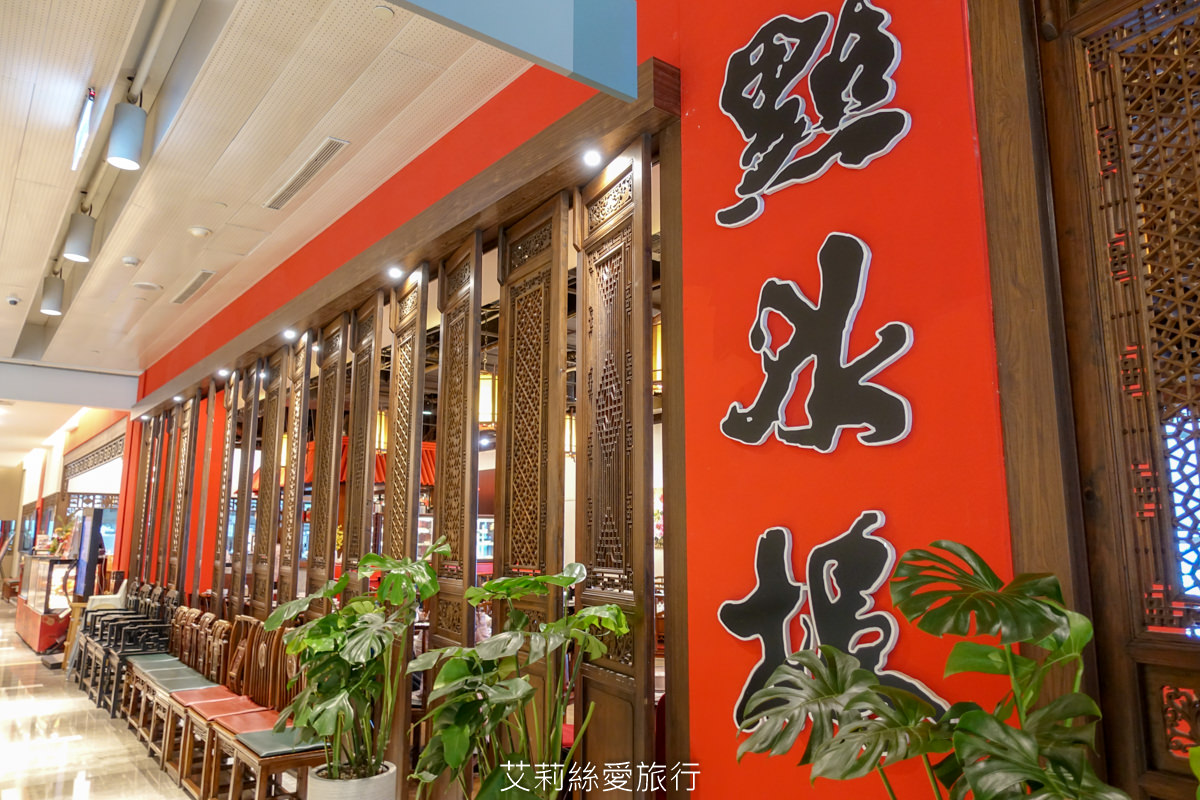 忠孝復興美食》點水樓下午茶吃到飽只要469起 小籠包、蘿蔔糕、燒賣 甜湯茶飲無限放題 台北東區吃到飽