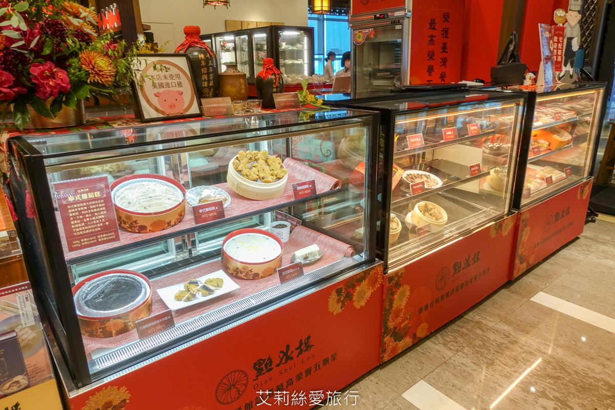 忠孝復興美食》點水樓下午茶吃到飽只要469起 小籠包、蘿蔔糕、燒賣 甜湯茶飲無限放題 台北東區吃到飽