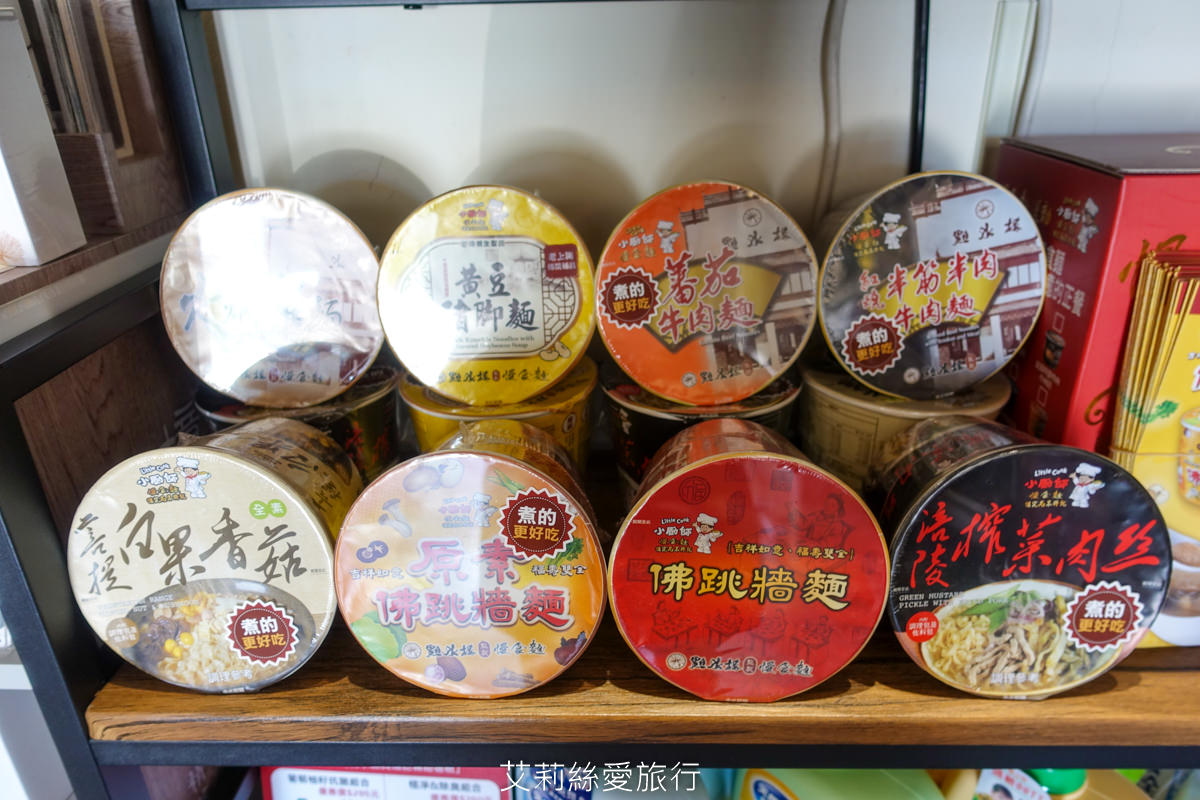 台北小巨蛋美食》秋高氣爽螃蟹季 點水樓季節限定套餐 錯過再等一年