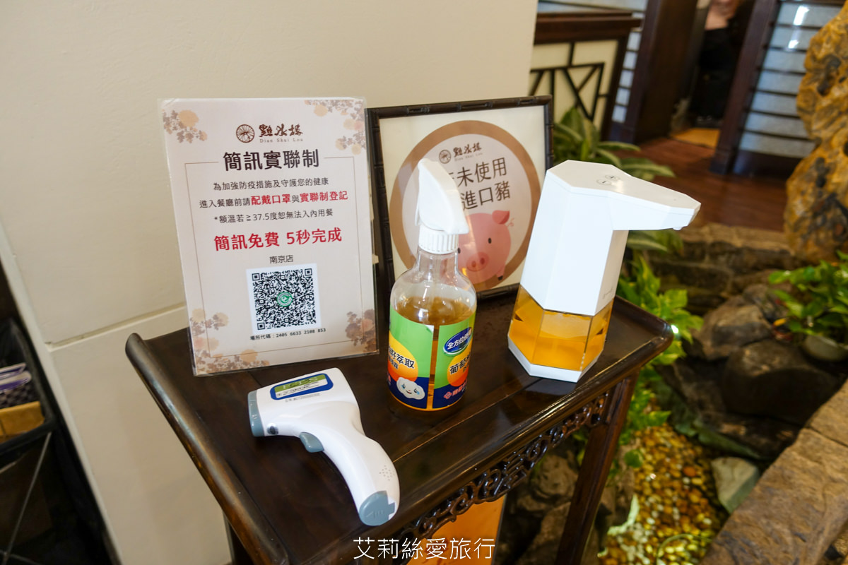 台北小巨蛋美食》秋高氣爽螃蟹季 點水樓季節限定套餐 錯過再等一年