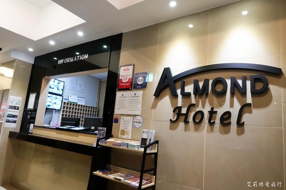 釜山 ALMOND Hotel