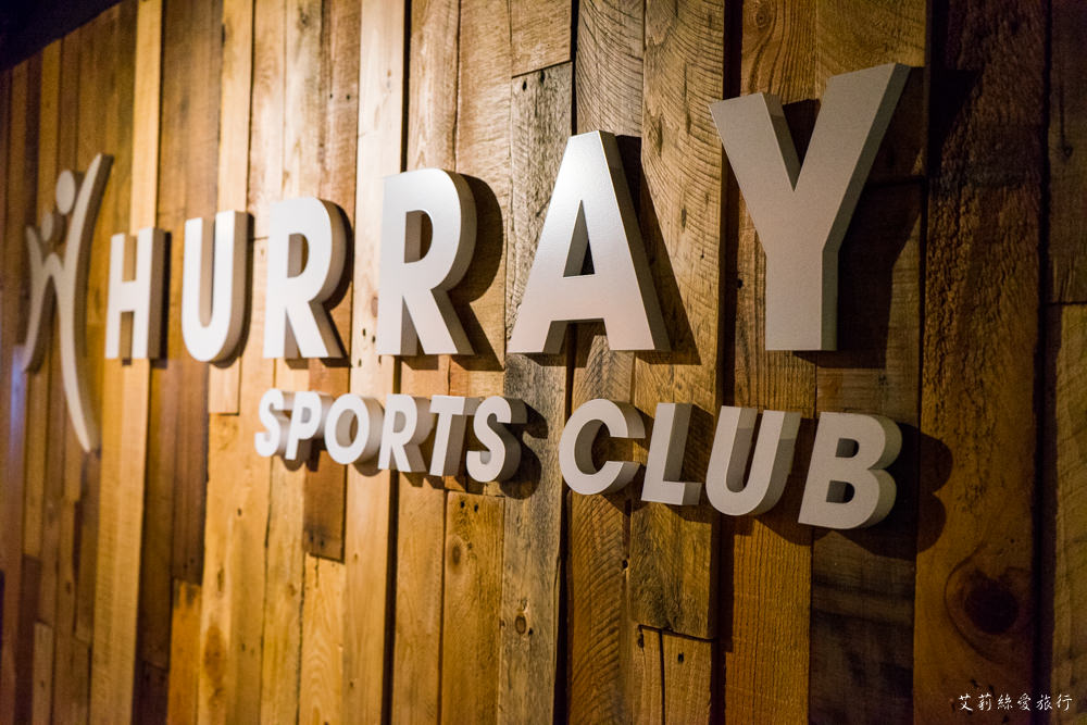 HURRAY Sports club