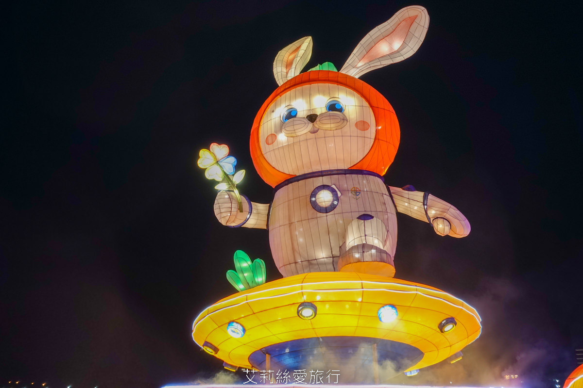 2023年新北燈會高8公尺可愛兔年主燈 資訊時間地點 元宵節燈會 新北大都會公園 逛夜市 玩熊猴森樂園共融式公園 - 第8張圖 2023年新北燈會高8公尺可愛兔年主燈 資訊時間地點 元宵節燈會 新北大都會公園 逛夜市 玩熊猴森樂園共融式公園