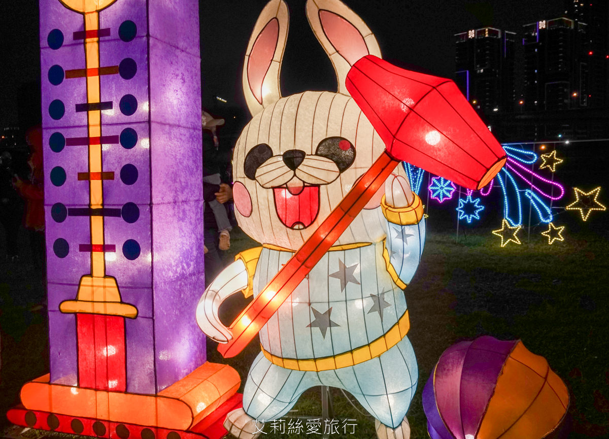 2023年新北燈會高8公尺可愛兔年主燈 資訊時間地點 元宵節燈會 新北大都會公園 逛夜市 玩熊猴森樂園共融式公園 - 第10張圖 2023年新北燈會高8公尺可愛兔年主燈 資訊時間地點 元宵節燈會 新北大都會公園 逛夜市 玩熊猴森樂園共融式公園