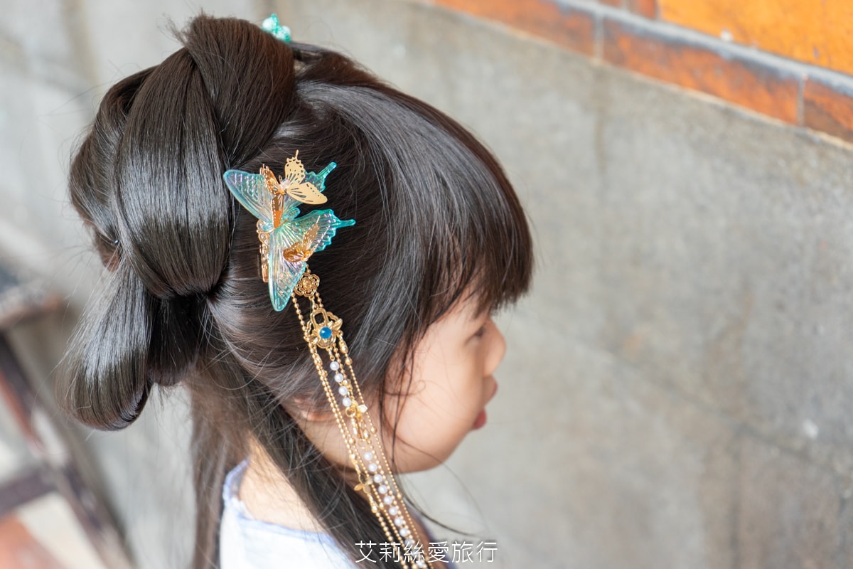 古風沉浸式漢服文化體驗 西江玥樓 小義子漢服 穿漢服 變妝髮 一秒穿越好好玩 新北板橋林家花園對面