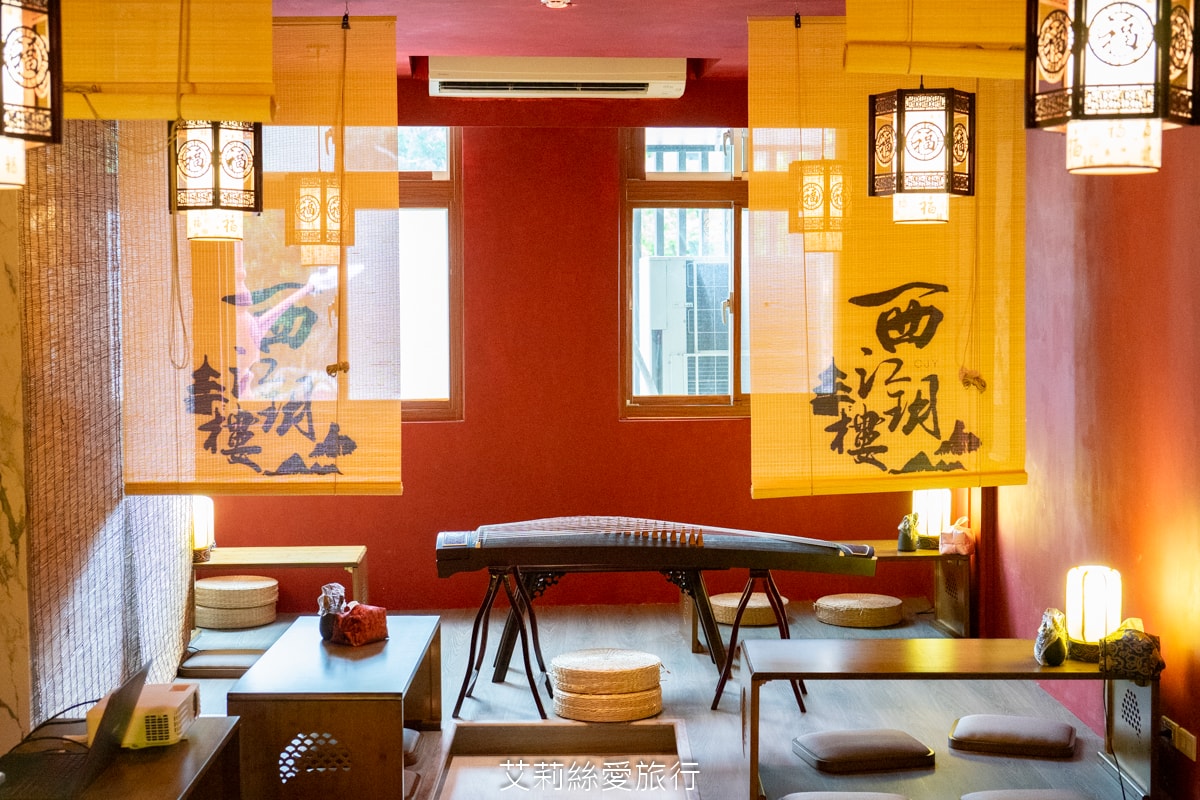 古風沉浸式漢服文化體驗 西江玥樓 小義子漢服 穿漢服 變妝髮 一秒穿越好好玩 新北板橋林家花園對面