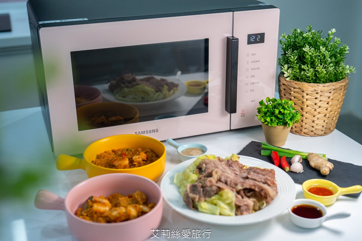 粉紅控必看！三星 BESPOKE 珊瑚粉美型微波爐 快速解凍 蒸氣料理功能 保留食材的營養 快速又方便！限時開團！