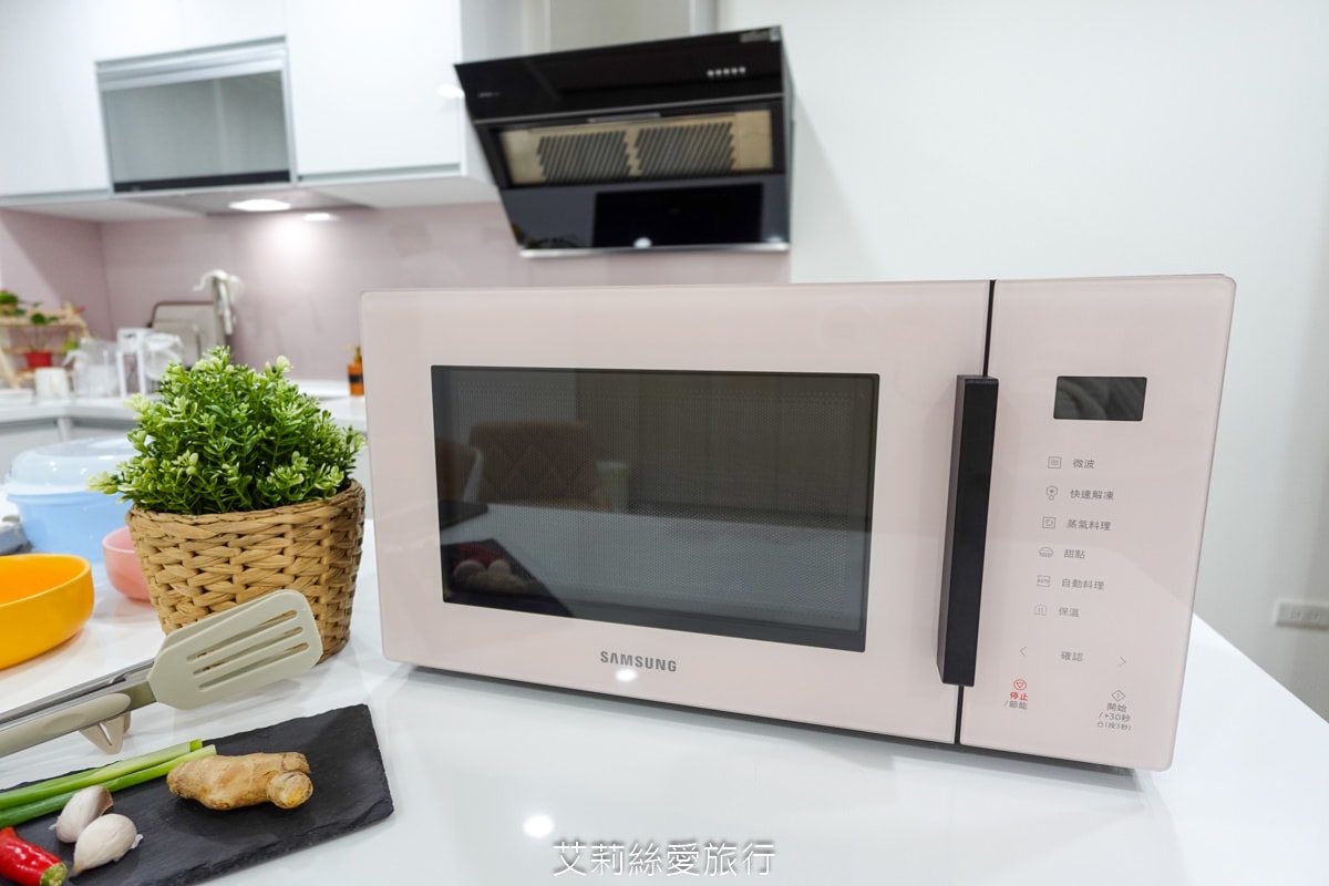 粉紅控必看！三星 BESPOKE 珊瑚粉美型微波爐 快速解凍 蒸氣料理功能 保留食材的營養 快速又方便！限時開團！
