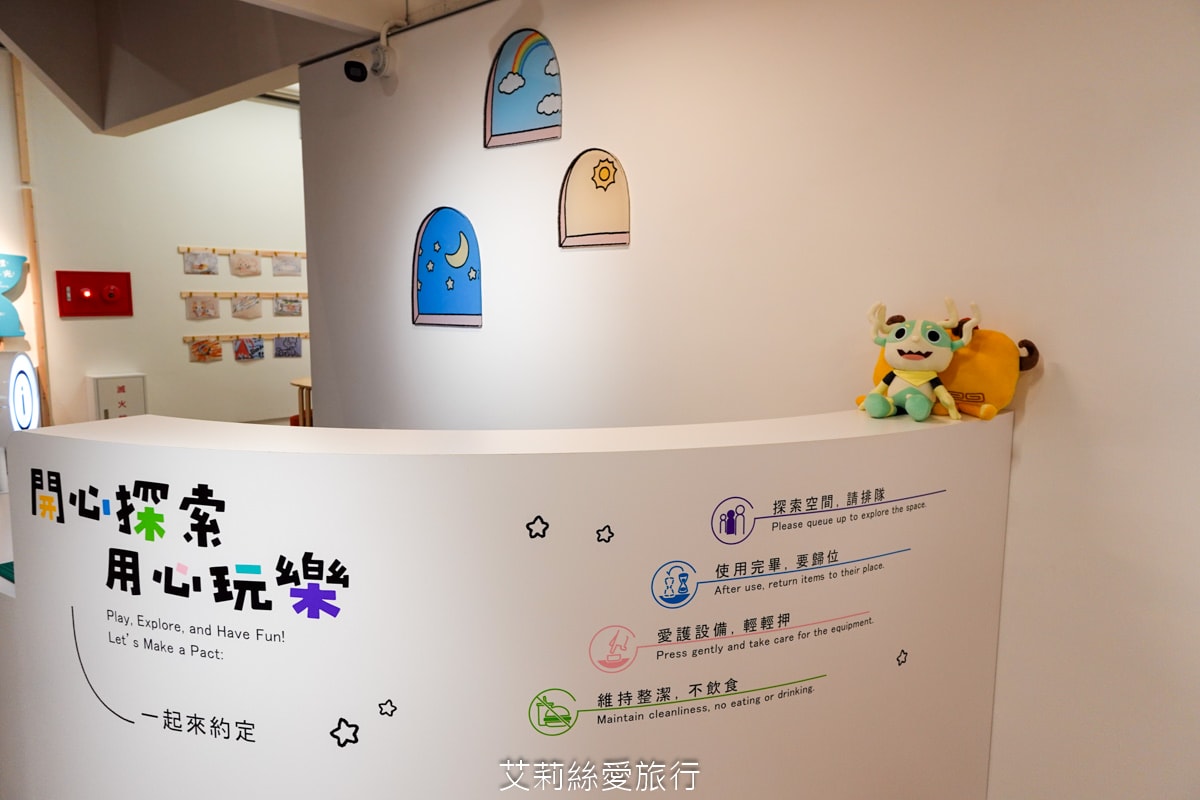 最新親子景點 9大主題免費玩！ 國立歷史博物館 B1兒童創意共學空間 科技互動發揮想像力的夢幻天堂！