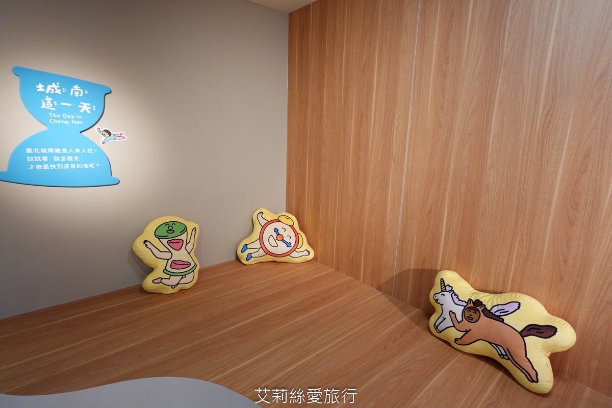 最新親子景點 9大主題免費玩！ 國立歷史博物館 B1兒童創意共學空間 科技互動發揮想像力的夢幻天堂！