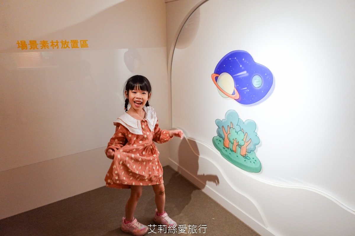 最新親子景點 9大主題免費玩！ 國立歷史博物館 B1兒童創意共學空間 科技互動發揮想像力的夢幻天堂！