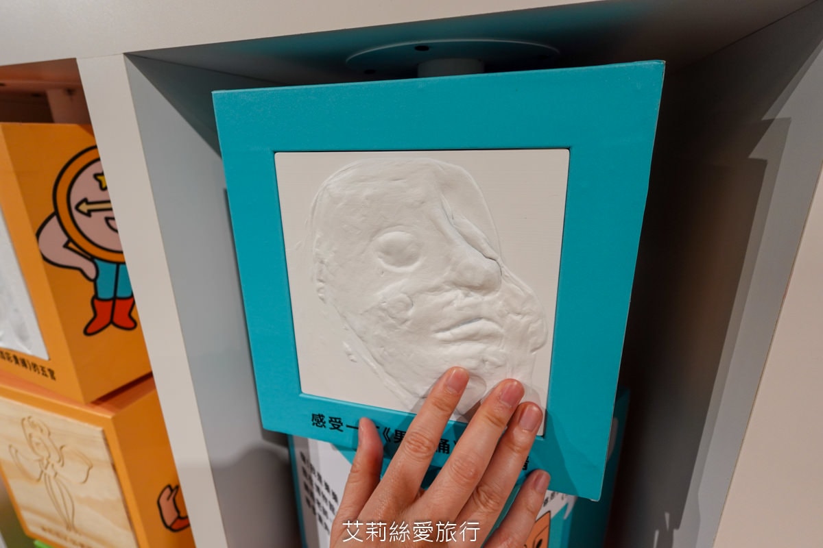 最新親子景點 9大主題免費玩！ 國立歷史博物館 B1兒童創意共學空間 科技互動發揮想像力的夢幻天堂！